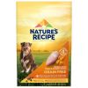 Sweet Potato & Pumpkin Recipe Dry Dog Food, 12 lb. Bag