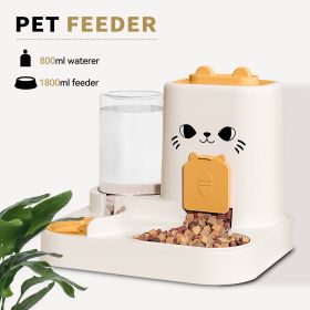 2-in-1 Automatic Cat Feeder And Water Dispenser - Dry Wet Separation, Cute Colored Face Feeder, Durable Plastic, Very Suitable For Indoor Pets To Drin (Option: Orange)