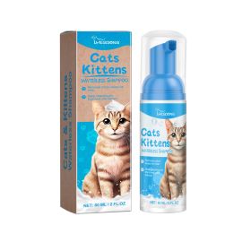 Yegebang Cat Cleaning Mousse Mild Non-irritating Pet Cleaning Foam (Option: 3pcs)